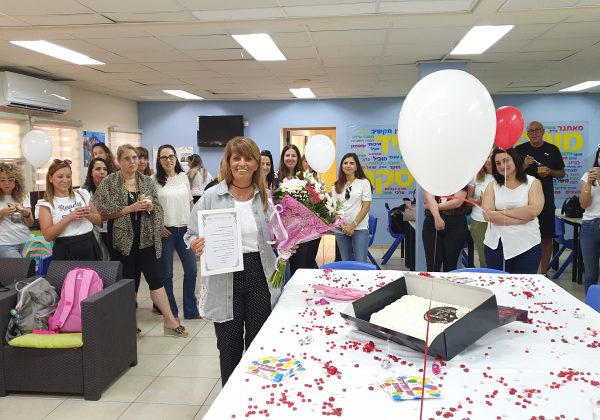לאורנה יום הולדת והשמחה רבה….