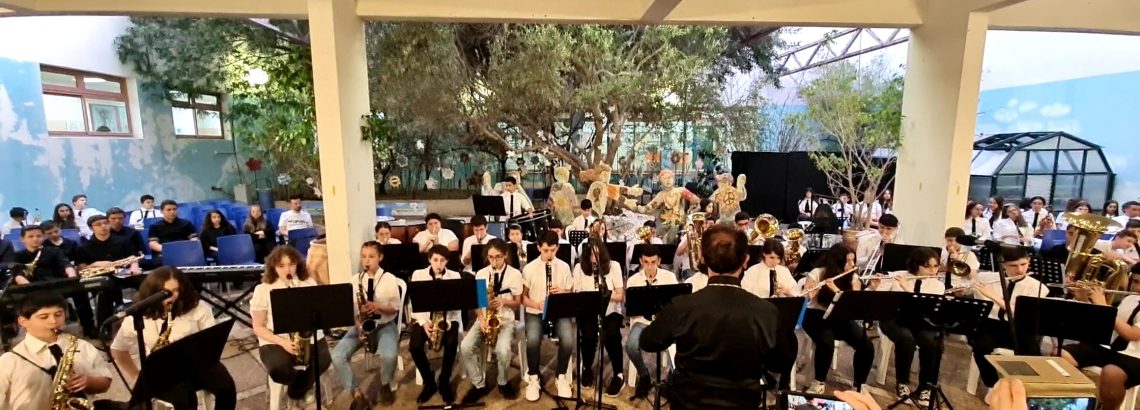 קונצרט מוסיקה ערב שכולו מנגינה מרהיבה🎤🎻🎺🎷🎼🎼🎼 ערב שיא בלימודי המוסיקה בחטיבה