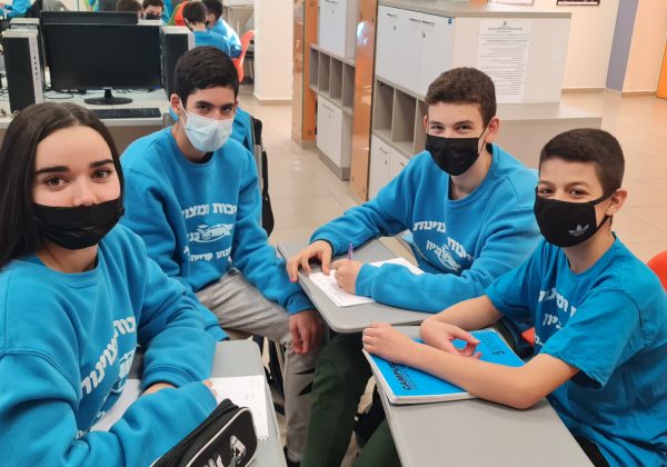תלמידי אורטכניון ח’ – בתחרות מתמטיקה לקראת תחרות בטכניון 🥇
