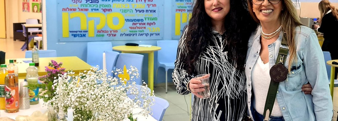 יום הורים מלמדים בחטיבת הביניים יונתן נתניהו