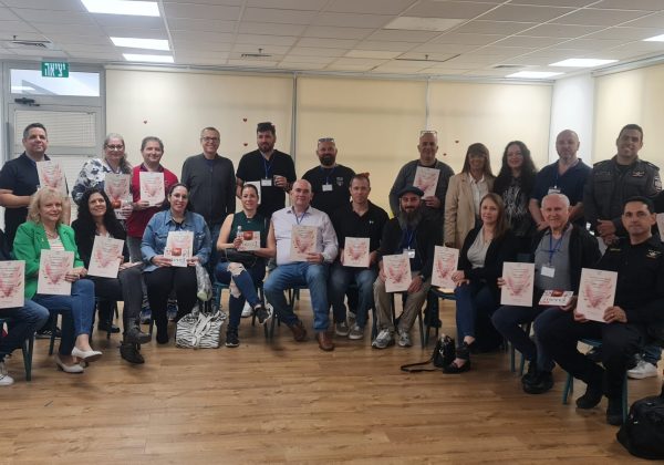 יום הורים מלמדים בחטיבת יונתן | תשפ”ד 2024