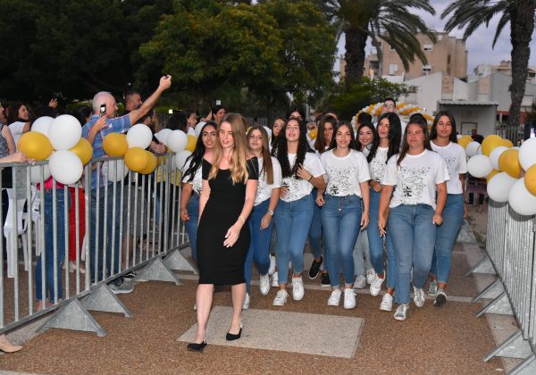 טקס סיום שכבת ט’ – עפ”י מורשתו של יונתן נתניהו
