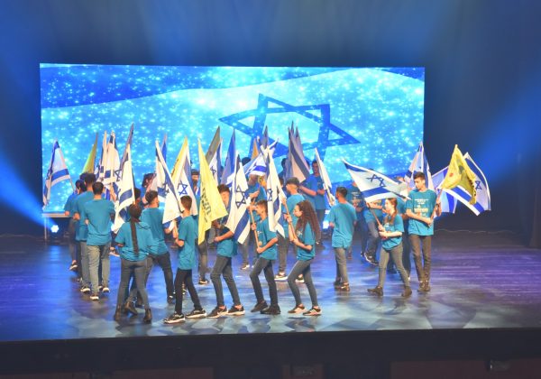 שכבה ט’- טקס סיום מחזור כ”ו, מחזור של כבוד!