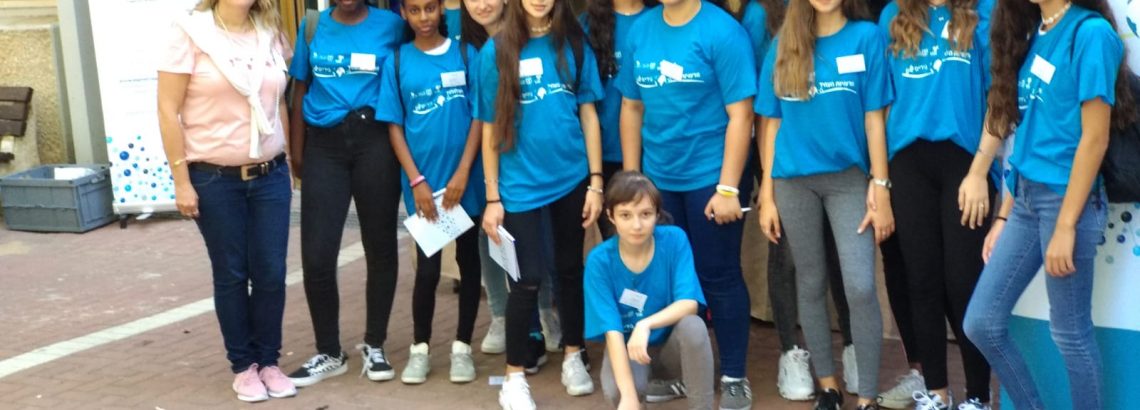 “מדעניות העתיד” בנות שכבת ט’ חוו יום מרתק באוניברסיטת בר- אילן בנוכחות שר המדע והטכנולוגיה אופיר אקוניס