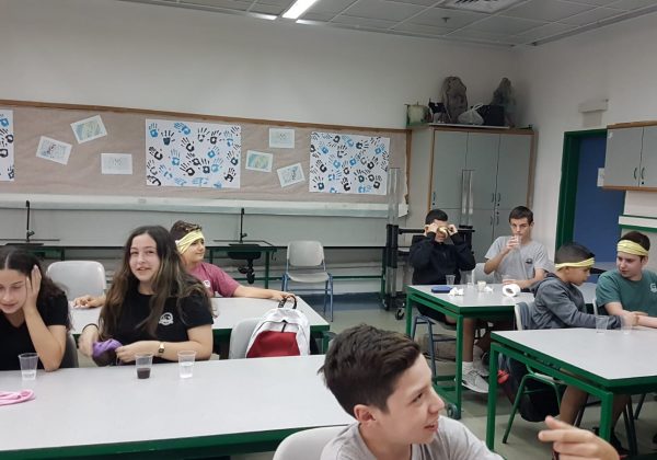 “על טעם ועל ריח אפשר להתווכח”