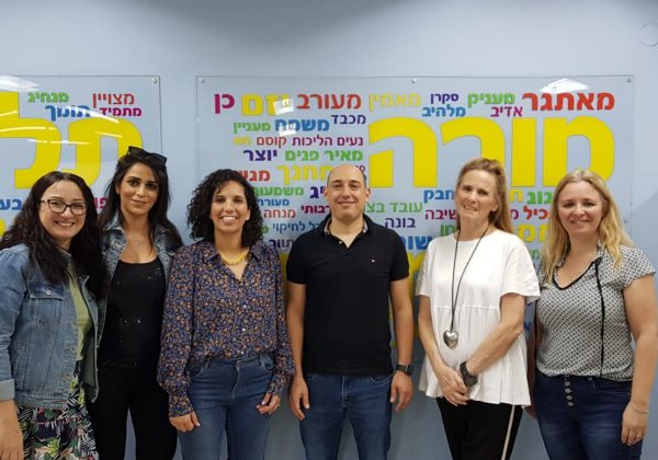 פרויקט “במו”ט” -בנות למדע וטכנולוגיה בשיתוף רפאל יצא לדרך. מפגש חשיפה מרגש עם נציגי רפאל והורי התלמידות