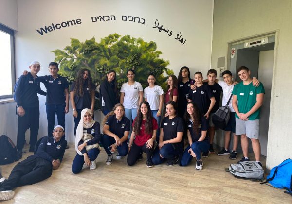 פרויקט “אביב”-דו קיום ערבי ישראלי. מפגש ראשון עם תלמידי שפרעם בבית “יגאל אלון”