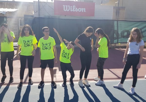 עוד יום של fun בתחומי עניין