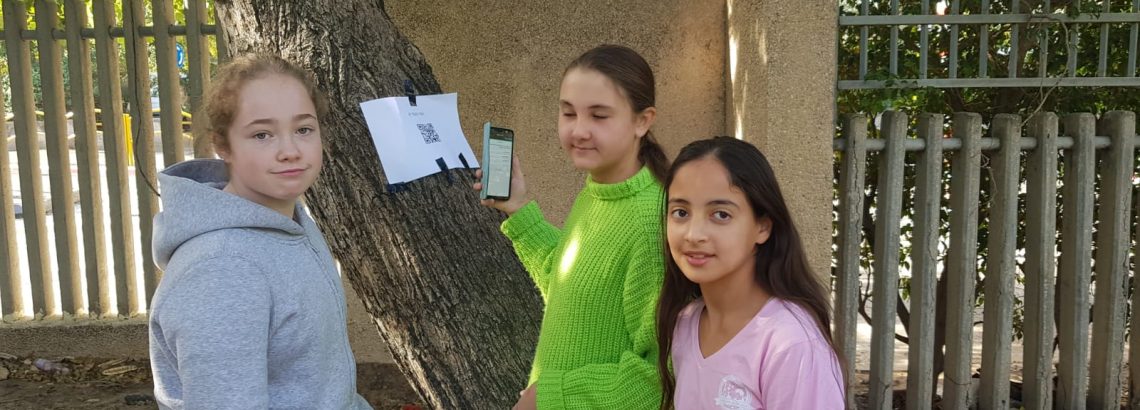 תלמידי ז’ במשחק משימות תחרותי ואינטראקטיבי: “חפש את המטמון”, בנושא חישובי נפח