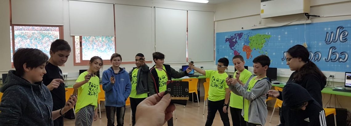 תחומי עניין שכבת ז’