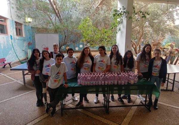 הפסקה פעילה – מועצת התלמידים “נרתמים למען האחר”