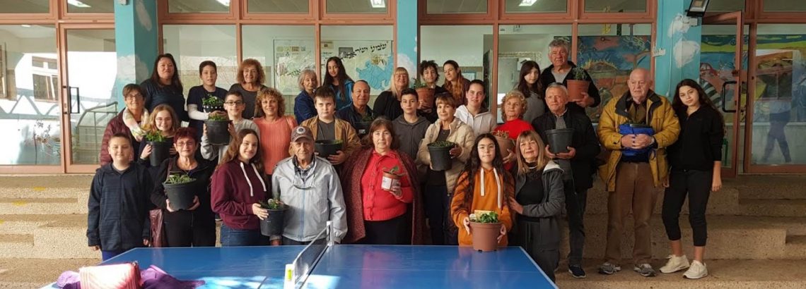 “גינון בין דורי” – סבים וסבתות עם נכדיהם בפעילות משותפת בחטיבה🌹🌷