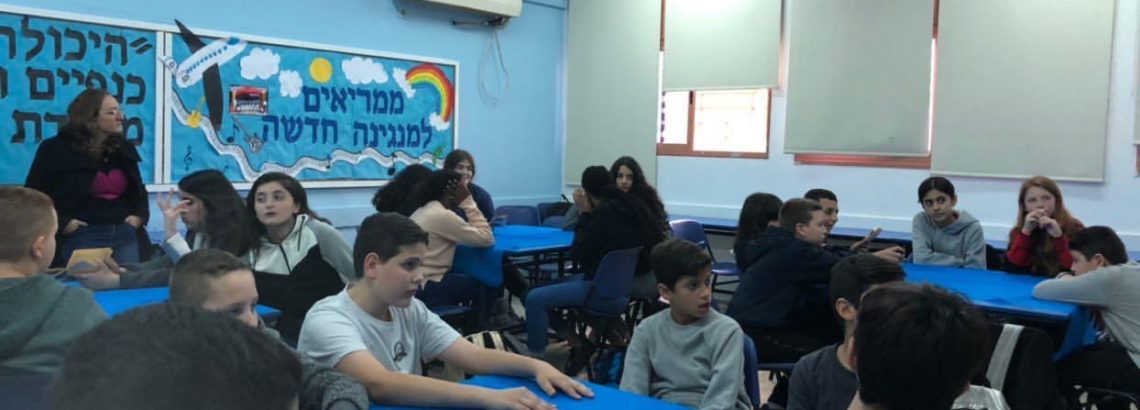 מועצת התלמידים בפעילות חנוכה לשכבת כיתות ז’