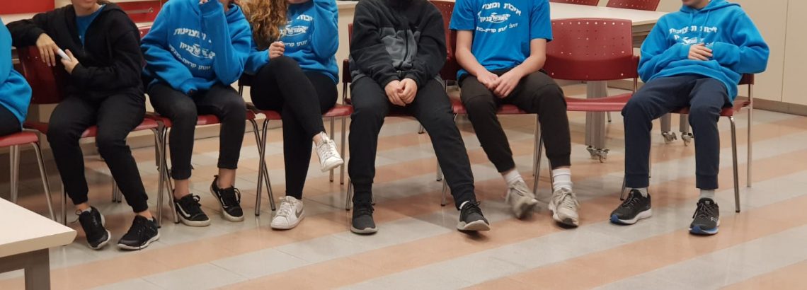תלמידי ח’ אורטכניון במפגש מרתק בטכניון