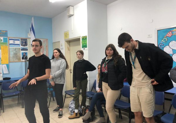 מטר יו”ר מחוז מעביר הכשרה למועצה בנושא “מנהיגות מקדמת שינוי”