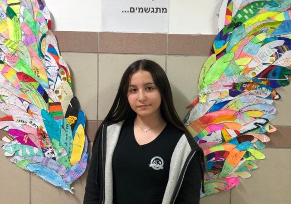 תלמידי שכבת ז’ “הכוח לחלום”