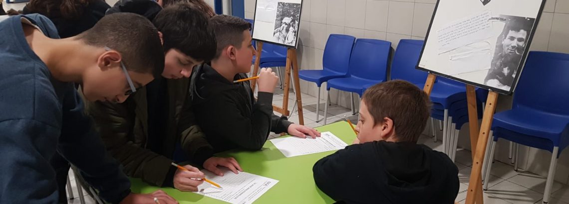 תלמידי שכבה ז’ קוראים את “מכתבי יוני” ולומדים את מורשתו