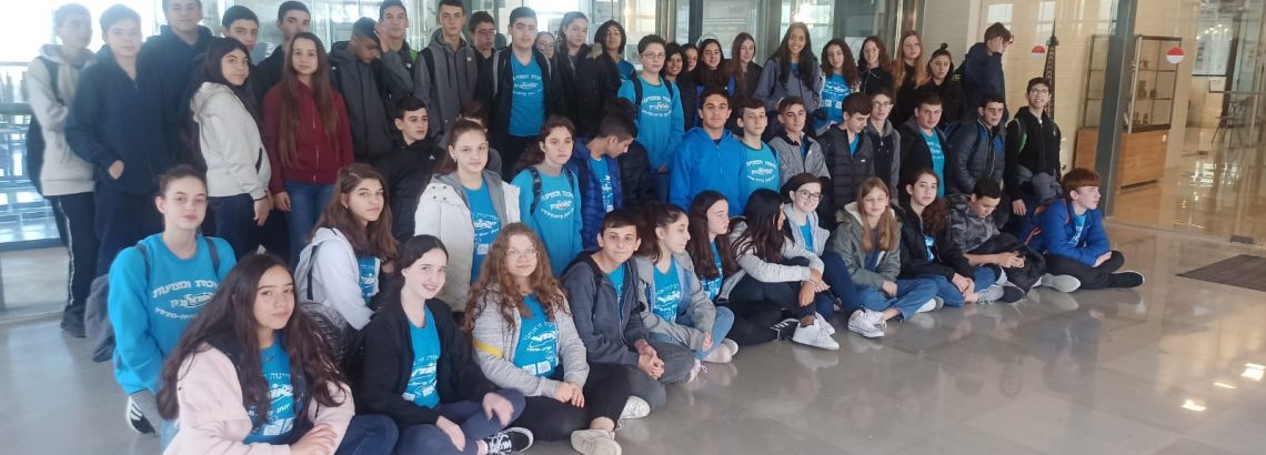 תלמידי הכיתות ט’ מדעית ואורטכניון סיירו ב open valley , שבמתחם ההיי טק ביוקנעם