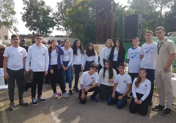 תלמידי “יונתן” השתתפו בטקס העירוני, ליום השואה הבינלאומי בסימן 75 שנה לשחרור אושוויץ