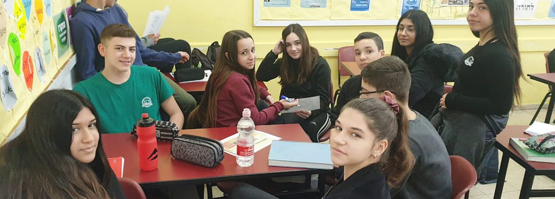 שכבת ט’- *שבוע אינטרנט הבטוח* פעילות נציגי פרויקט שומרי מסך בנושא התנהלות מיטבית ברשת. התלמידים חקרו, למדו ונהנו