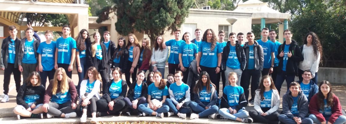 תלמידי מדעית ט’ במכון ויצמן