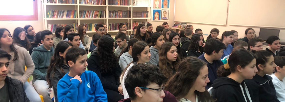 תלמידי שכבת ז׳ בפעילות let’s talk בשיתוף השגרירות האמריקאית