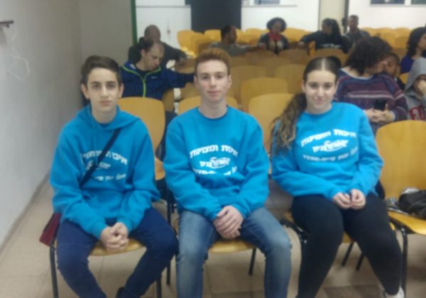 ערב שיווק ל”דור הבא של תלמידי אורטכניון”