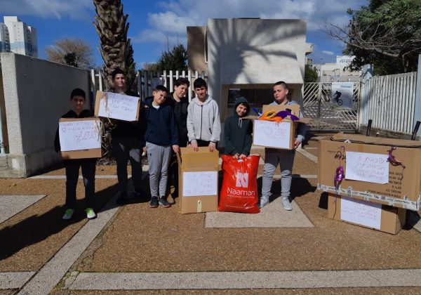 שכבת ז’ תורמים למען מקלט נשים מוכות וילדיהם ולבית היתומים בחיפה