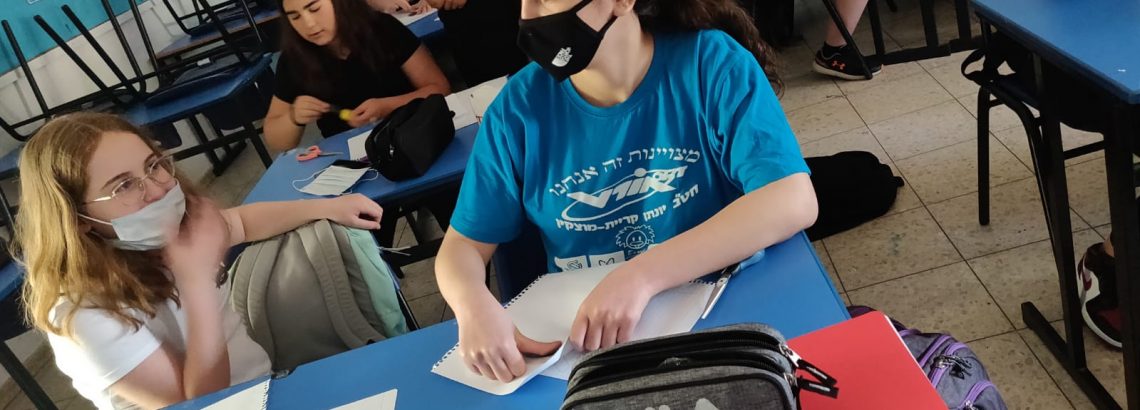 תלמידי מצוינות מדעית חקרו את מבנה טביעת האצבע האישית בהקשר לעבודת המז”פ