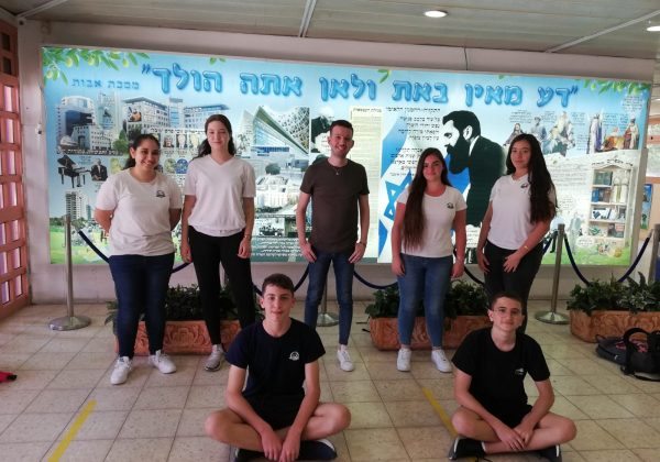 משתתפי חידון ציונות, נציגי שכבת כיתות ט׳, באירוע הסיום שנערך היום