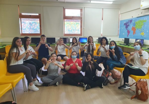 מקום שני לתלמידי ט’ בחידון “יום ירושלים” ברשת