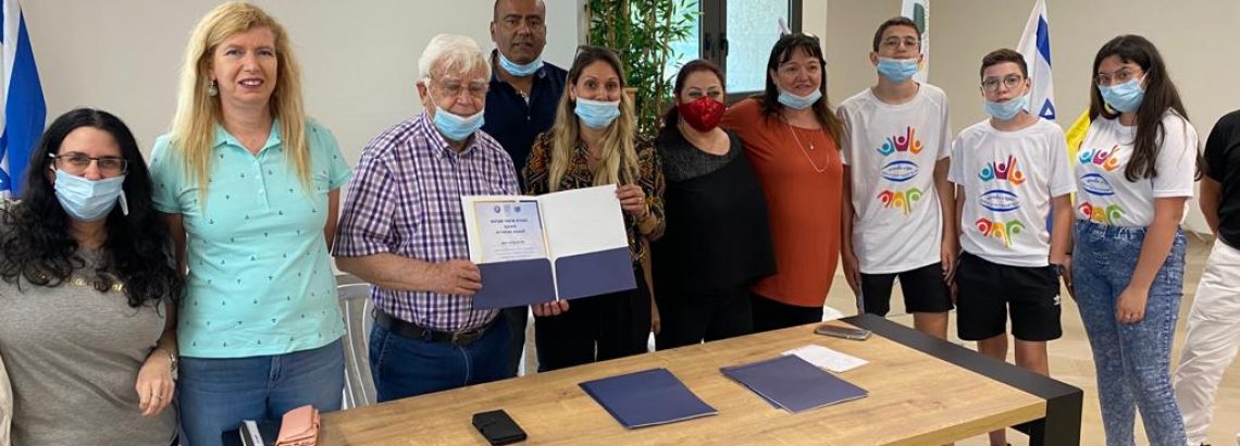“אות תקינות המועצה” בטקס מרגש בלשכת ראש העיר, חיים צורי, קיבלנו את “אות תקינות המועצה” מידי הפיקוח