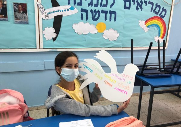 ממשיכים לברך לשנה הבאה….