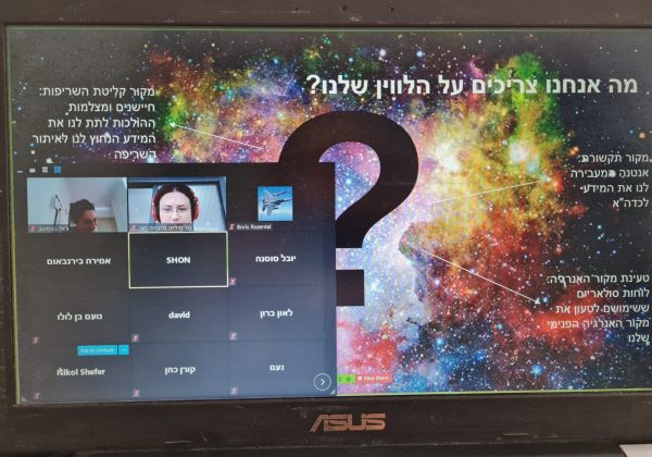 תלמידי הכיתה המדעית ט’ ממשיכים לעבוד על בניית הלויין בפרוייקט יואל 7