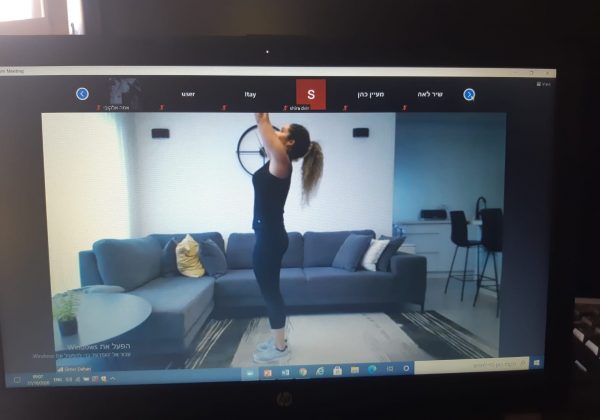 שכבת ח חוגגת בבוקר בריא ומגבש לגוף ולנפש 🤸‍♂️🧘‍♀️🧘‍♂️🤸‍♀️ על פעילות הספורט מנצחת המורה הדר