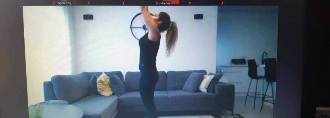 שכבת ח חוגגת בבוקר בריא ומגבש לגוף ולנפש 🤸‍♂️🧘‍♀️🧘‍♂️🤸‍♀️ על פעילות הספורט מנצחת המורה הדר