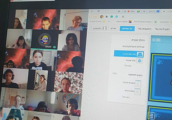 ז’2- פעילות גיבוש כיתה😊 התלמידים נהנו מאוד ולמדו להכיר מקרוב אחד את השניה💜