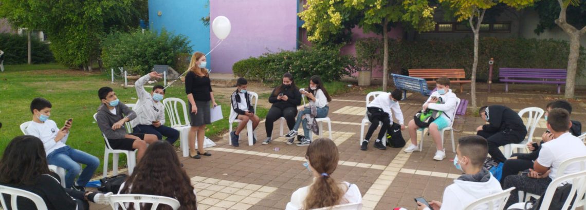 מיפגש מרגש ומאיר עיניים עם תלמידי כתות ז’-ח’ ❤❤❤ מפגש חברתי מהנה ומגבש במרחב הפתוח