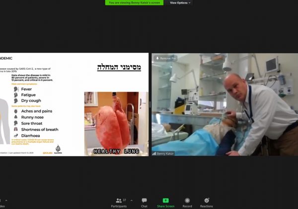 תלמידי מדעית ט’ השתתפו בהדמיה של טיפול בחולה קורונה
