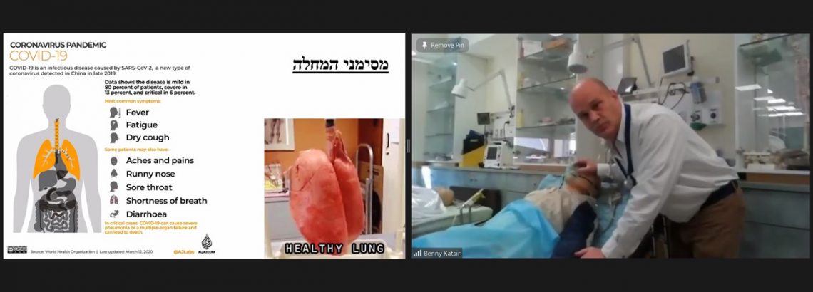 תלמידי מדעית ט’ השתתפו בהדמיה של טיפול בחולה קורונה