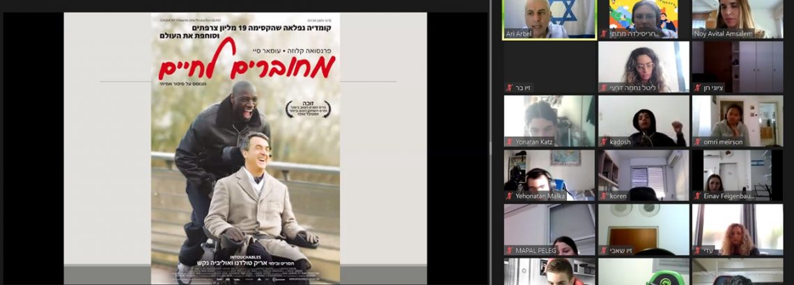 שכבת ט’ שמעה את סיפורו של ארי ארבל, פצוע צה”ל אשר התגבר על הקושי ופועל עד היום כדי ליצור עולם טוב יותר