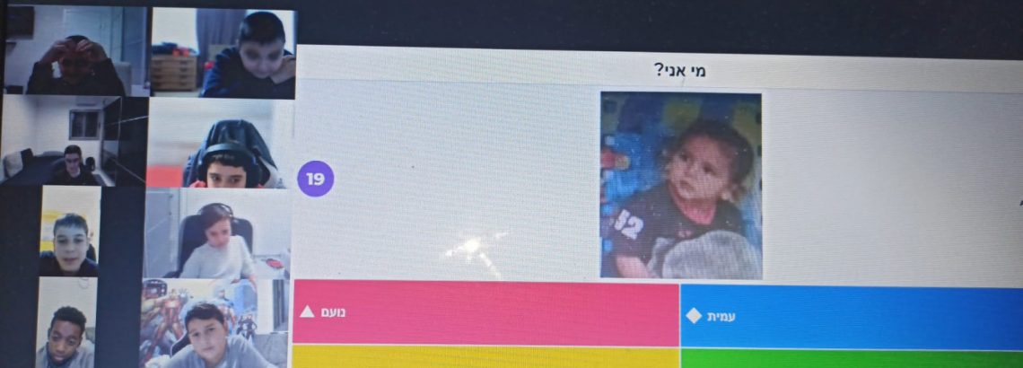 ז’4 – מפגש ערב מגבש ומרגש מאוד ששפך אור על כל אחד מתלמידי הכיתה❤ התלמידים נהנו מאוד מאוירה קסומה, חוויתית וכיפית💕