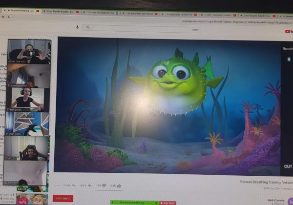 כיתה ז’7- שיעור בנושא ערבות הדדית😊☺