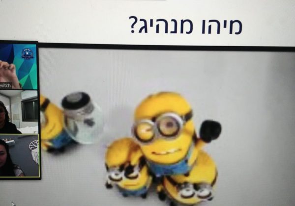 נציגי מועצת התלמידים בהכשרה על מנהיגות שינוי ויזמות