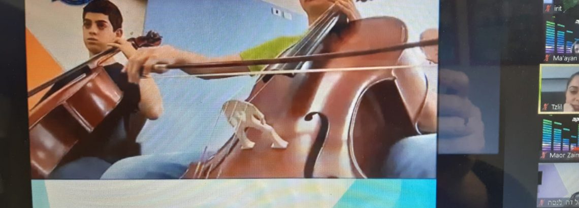 מרתון שיווק מוסיקה ממשיך… והיום לבתי ספר: אחדות וייצמן ונבון🌹🌹