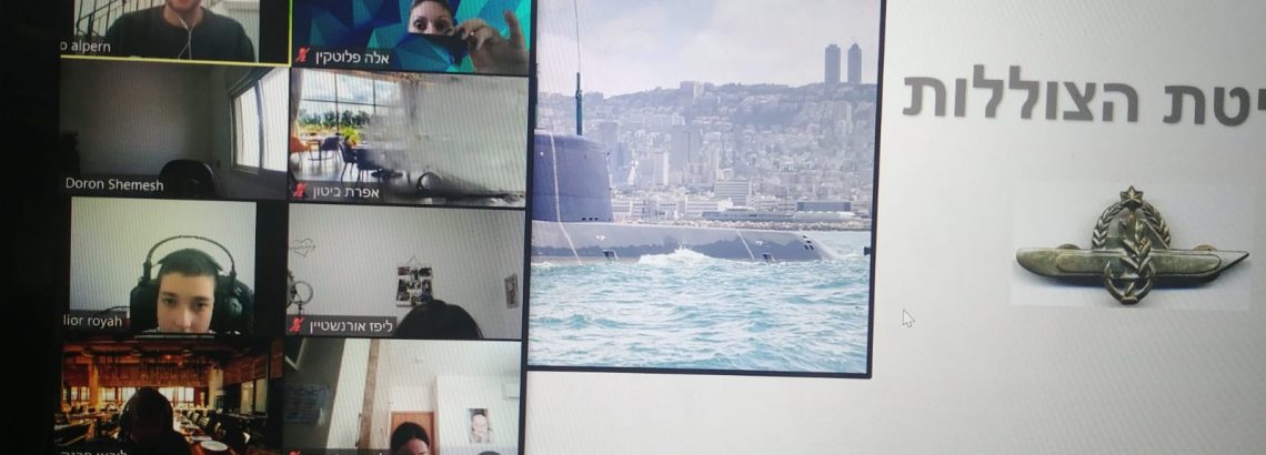 “שואפים אל הפיסגה” ומגשימים את החלום שלנו…. בהשראת ” בוגרי החטיבה”