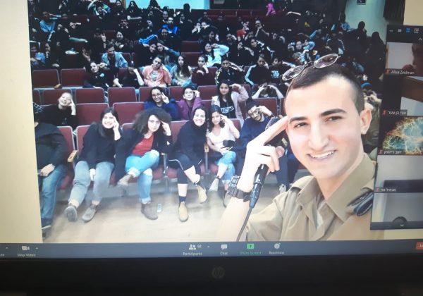 “שואפים אל הפיסגה” ומגשימים את החלום שלנו…. בהשראת ” בוגרי החטיבה”