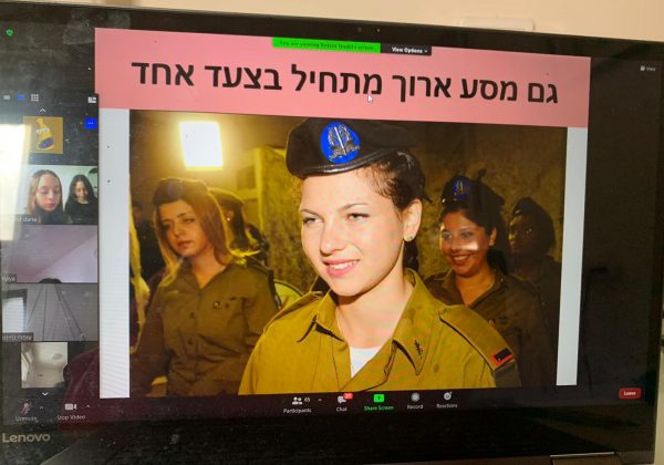 “שואפים אל הפיסגה” ומגשימים את החלום שלנו…. בהשראת ” בוגרי החטיבה”