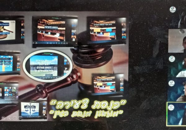 “אורחים ומתארחים” חינוך חברתי….מסע מלא רגש ועוצמה עם נציגי מועצת התלמידים