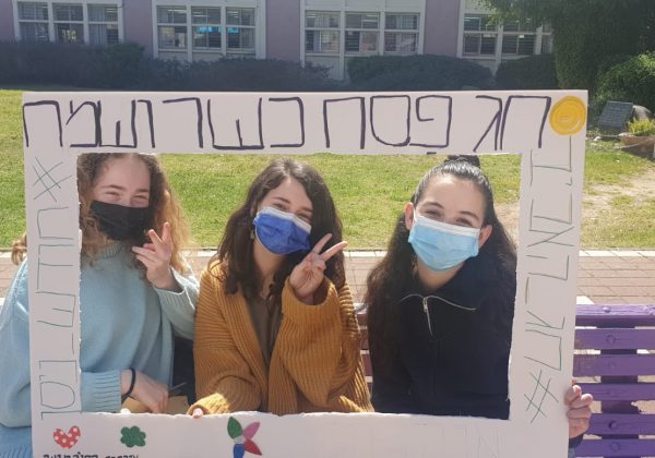 שכבת ח’ – חידונים ומשחקים בנושא חג הפסח☺